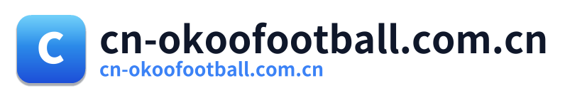 cn-okoofootball.com.cn